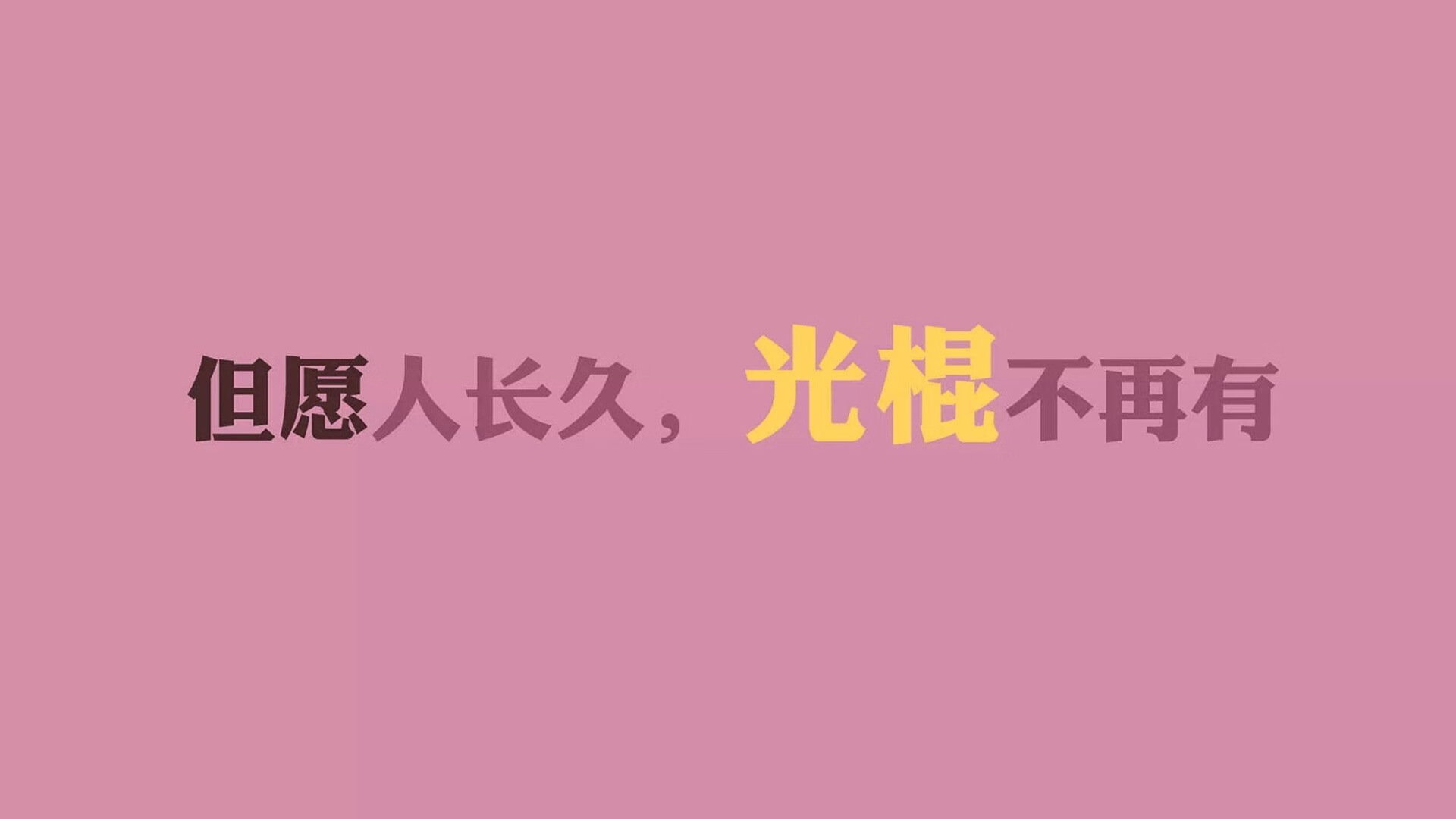 开云网页版-全国女子足球冠军杯争夺激烈，女足国际冠军杯