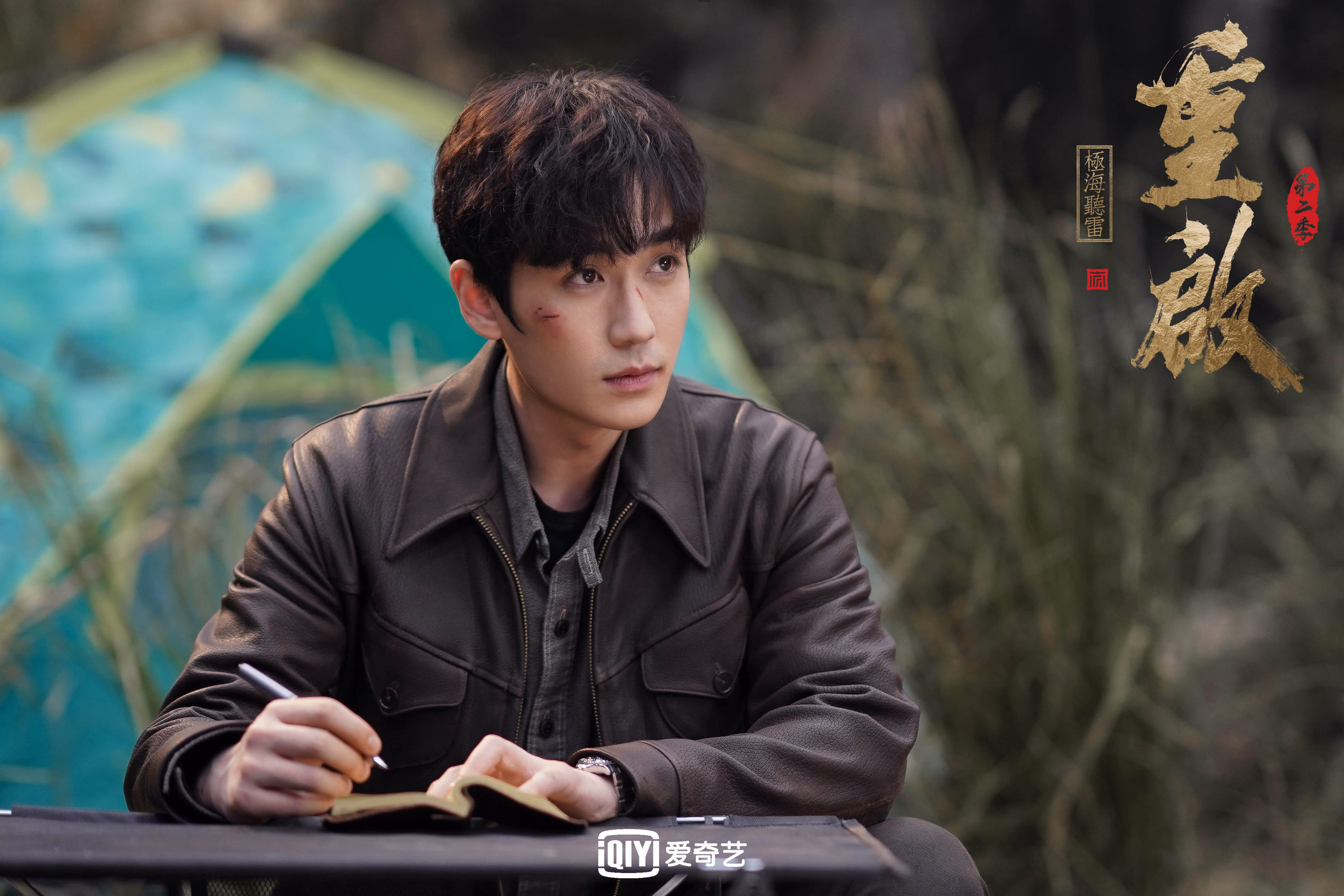 开云注册-Chinese Taipei的乒乓战术：细节中的制胜之道，中国台北乒乓球团体